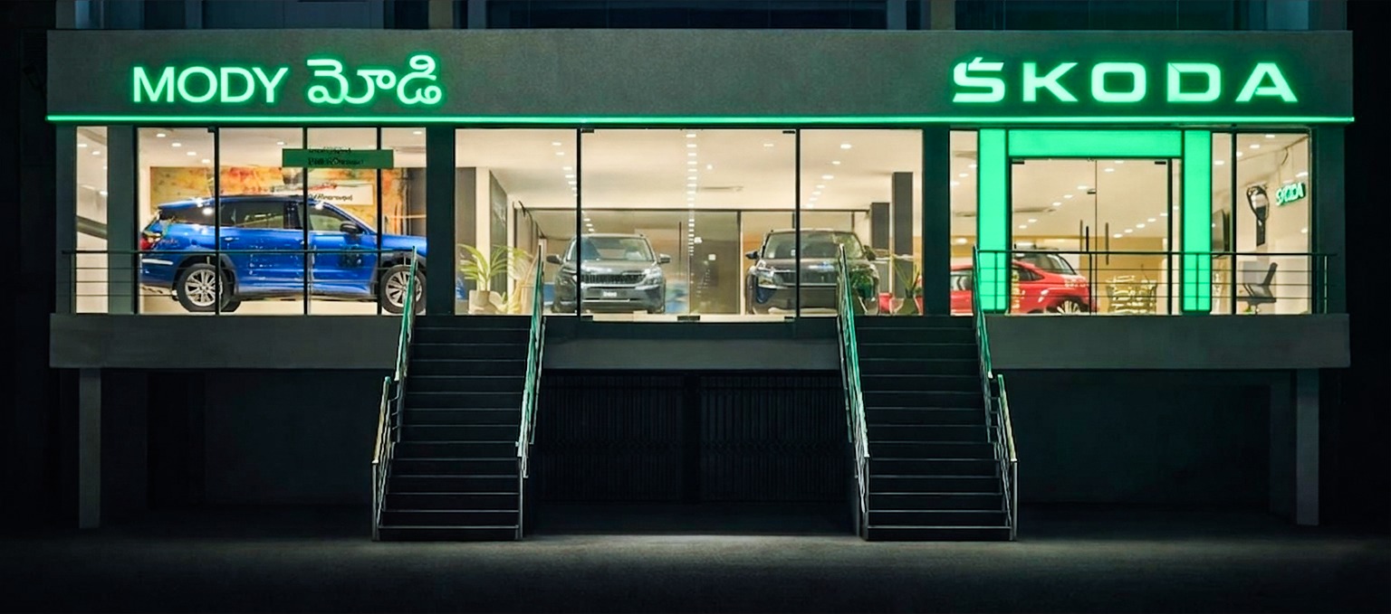 Mody Škoda